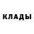 Кетамин VHQ Cayden Scanlon