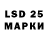MDMA кристаллы Lola Sebrin