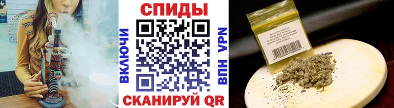 Бутират жидкий экстази где найти наркотики Осташков