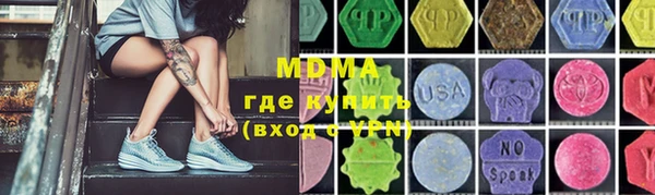 мет Алексеевка