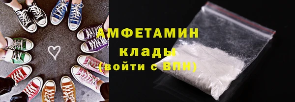 героин Абаза
