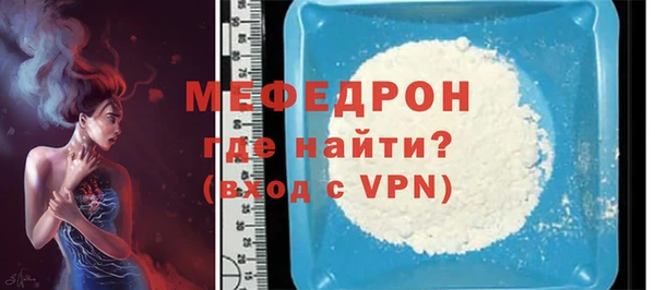 героин Абаза