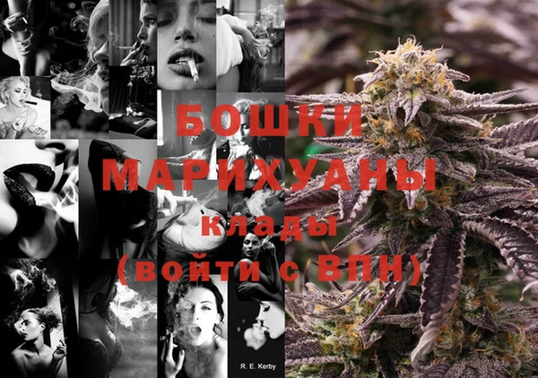 героин Абаза
