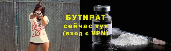 героин Абаза