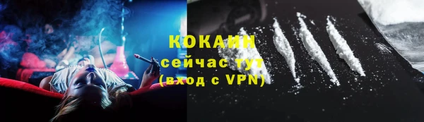 крисы Абинск