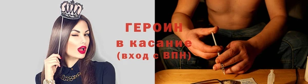 крисы Абинск