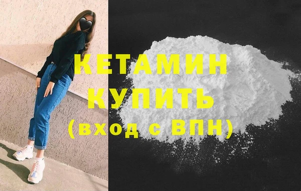 крисы Абинск