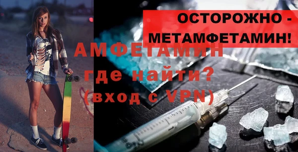 мет Алексеевка