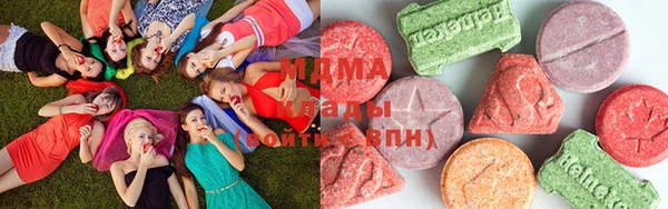 прущие грибы Гусиноозёрск