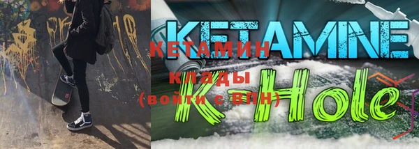 крисы Абинск
