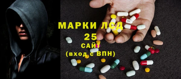 героин Абаза
