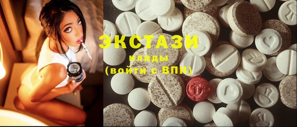 мет Алексеевка