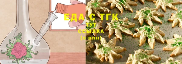 jwh Алексин