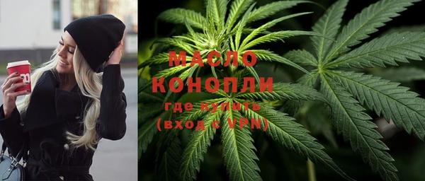 героин Абаза