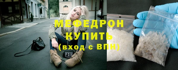 spice Касимов