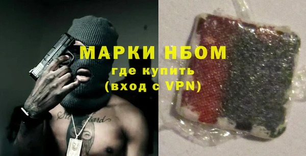 кокс Карпинск