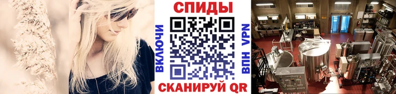 МЕТАМФЕТАМИН мет Осташков